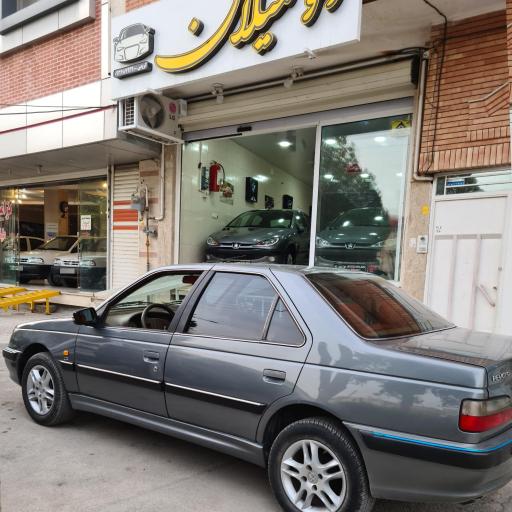 عکس اتومیلان