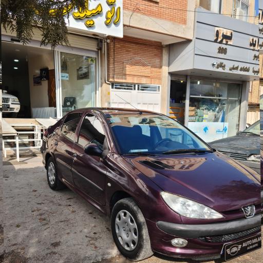 عکس اتومیلان