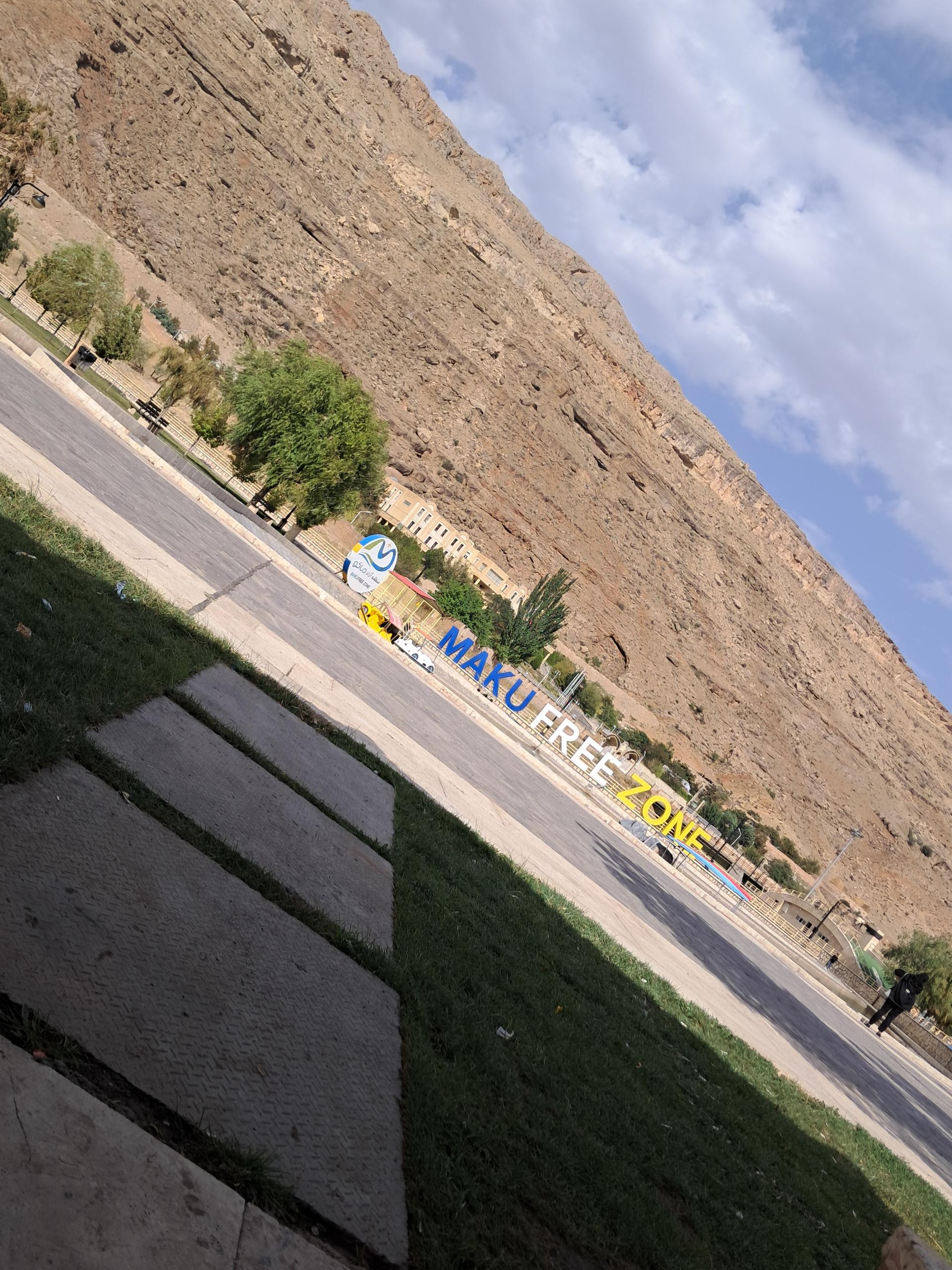 عکس بوستان امام خمینی