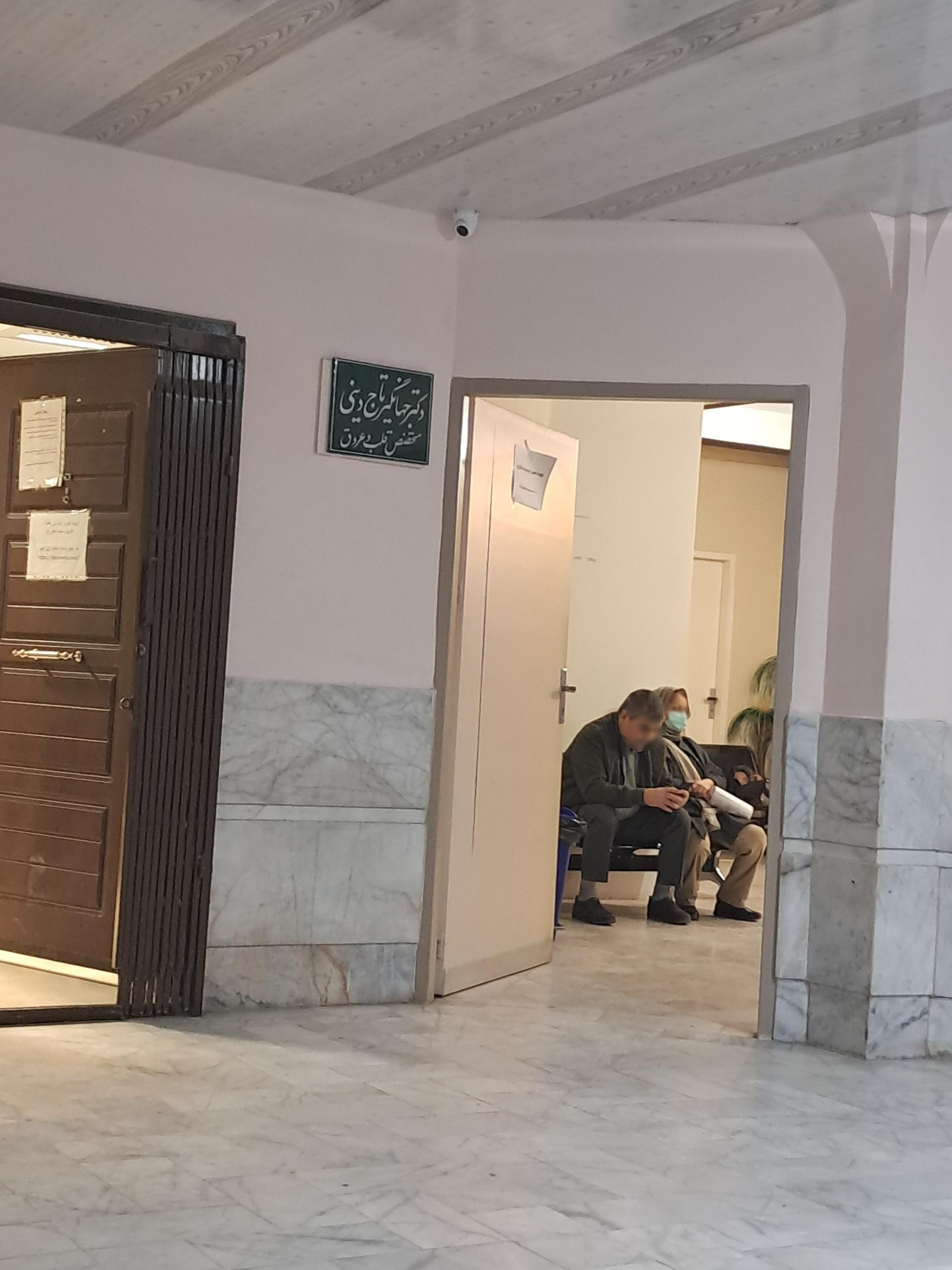 عکس دکتر جهانگیر تاج دینی متخصص قلب وعروق