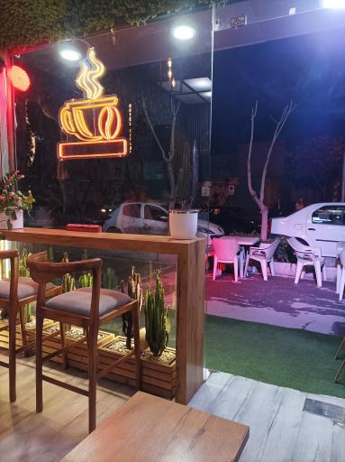 عکس کافه آروما