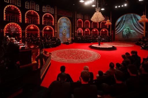 عکس حسینیه معلی