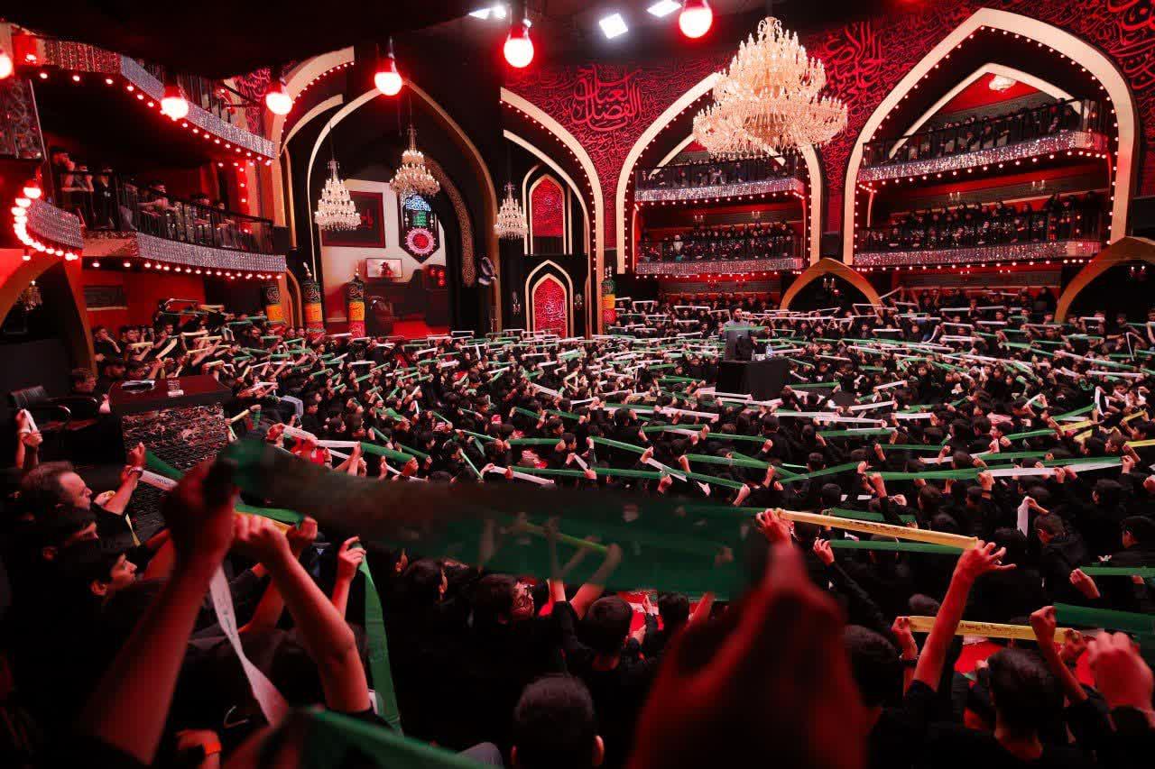 عکس حسینیه معلی