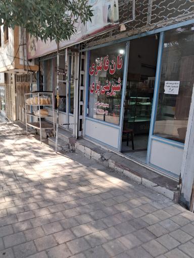 نان فانتزی گندم طلایی 