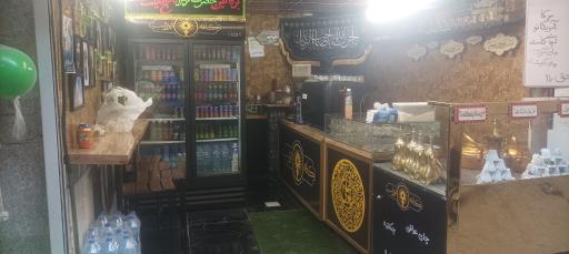 عکس کافی شاپ ابوتراب 