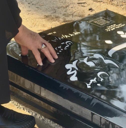 عکس مزار محمد وهاب پور