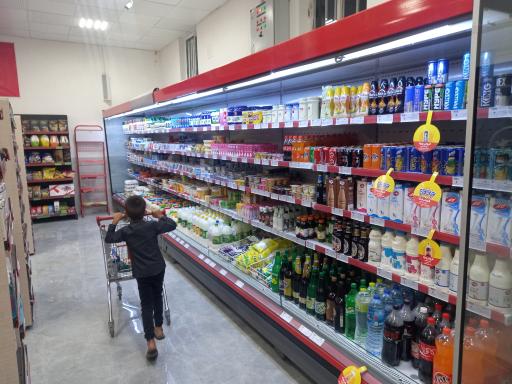 عکس فروشگاه افق کوروش