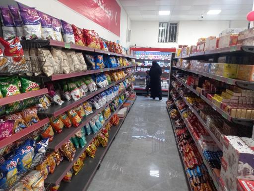 عکس فروشگاه افق کوروش