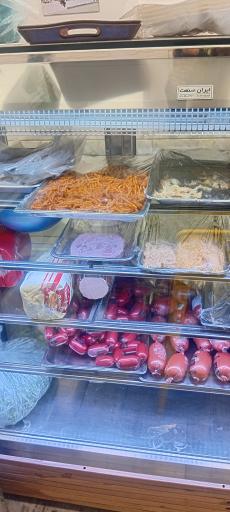 عکس فست فود دهه ۶۰