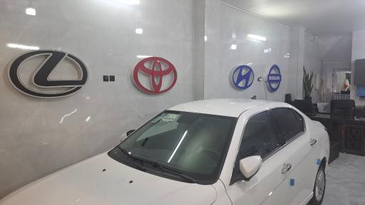 عکس اتو گالری فرکانس