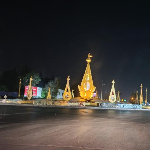 عکس میدان امام حسین