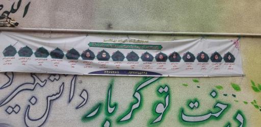 عکس آموزشگاه دنیای ریاضی