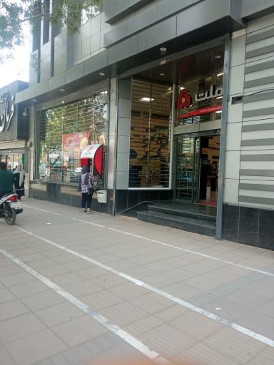 عکس بانک ملت