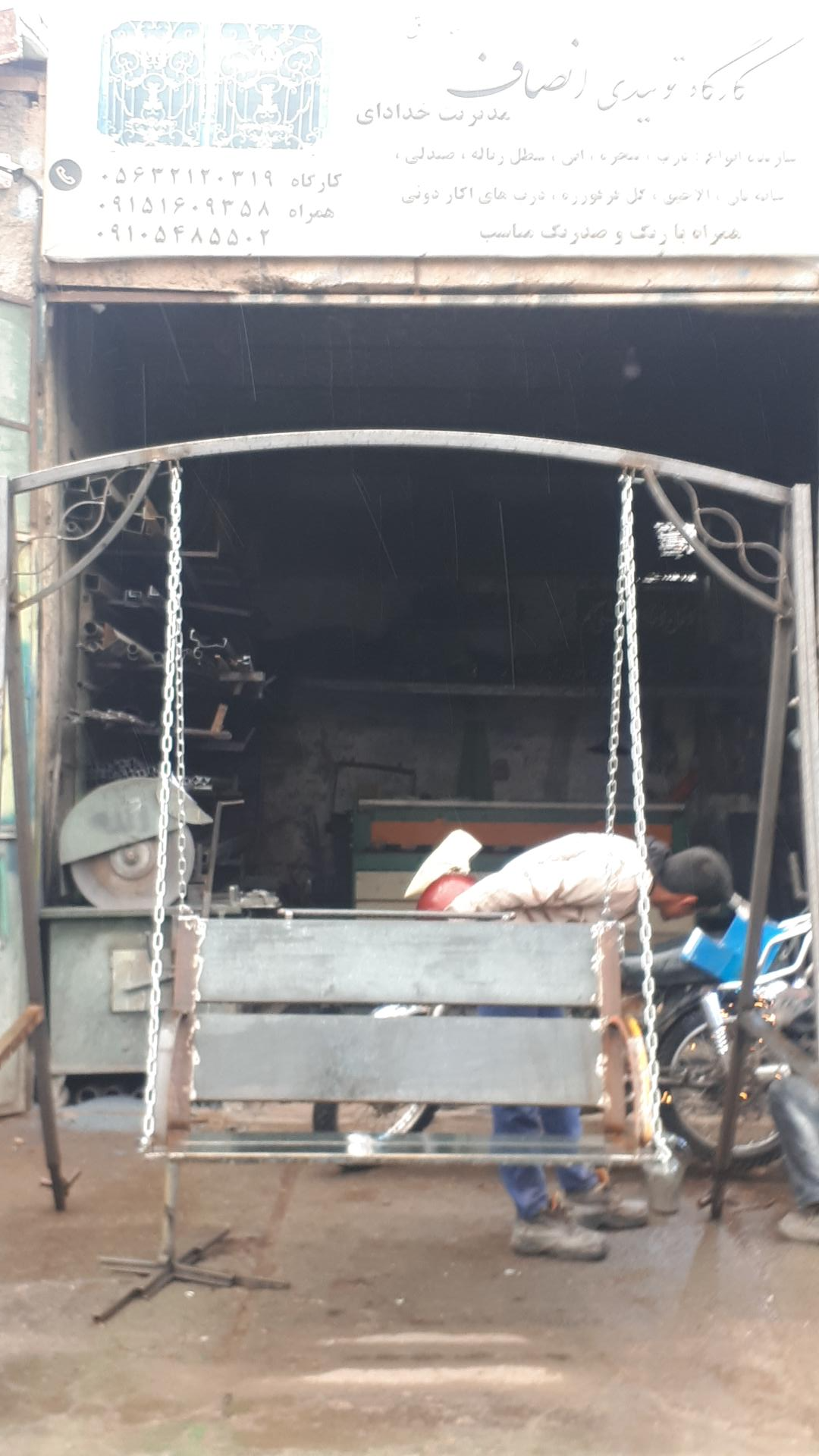 عکس جوشکاری خدادادی