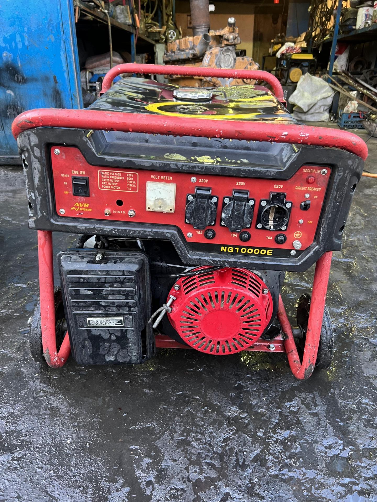 عکس تعمیرگاه و فروشگاه موتور برق امیر