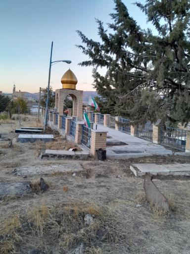 عکس آرامستان هشجین