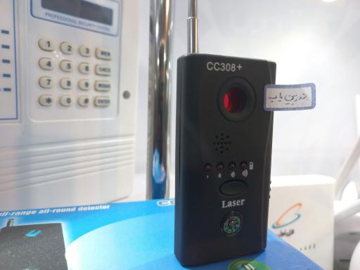 عکس فروشگاه دوربین مداربسته و دزدگیر اماکن‌