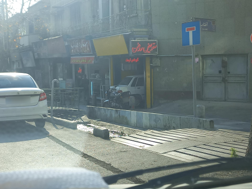 عکس تعویض روغن