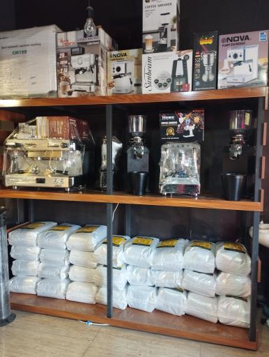 عکس بورس قهوه