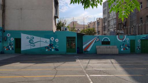 عکس دبیرستان علامه طباطبائی واحد دکتر فاطمی