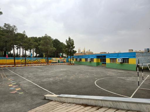 عکس دبستان غیر دولتی فرزانگان کوشا