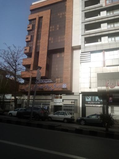 عکس اداره کل بیمه سلامت همدان