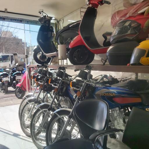 عکس فروشگاه کاتاف موتور