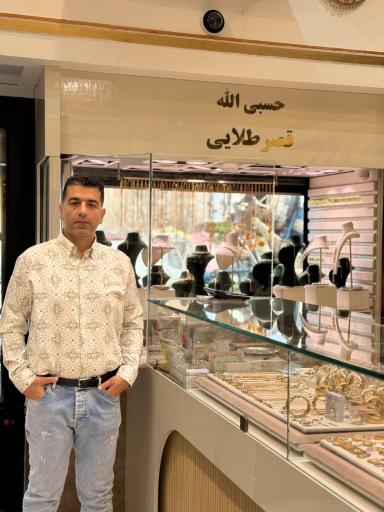 عکس جواهری قصر طلایی