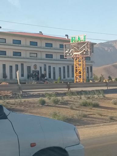 اکبر جوجه برادران کلبادیH.A.j