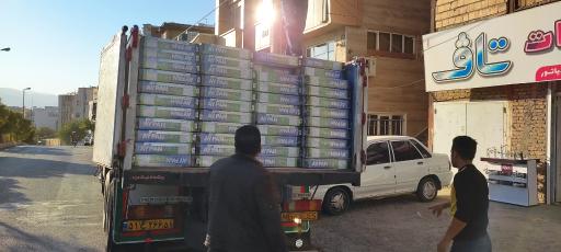 عکس تاسیسات تاف 