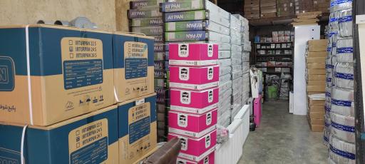 عکس تاسیسات تاف 