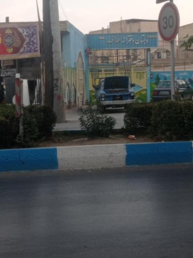 عکس دبستان دخترانه عفاف