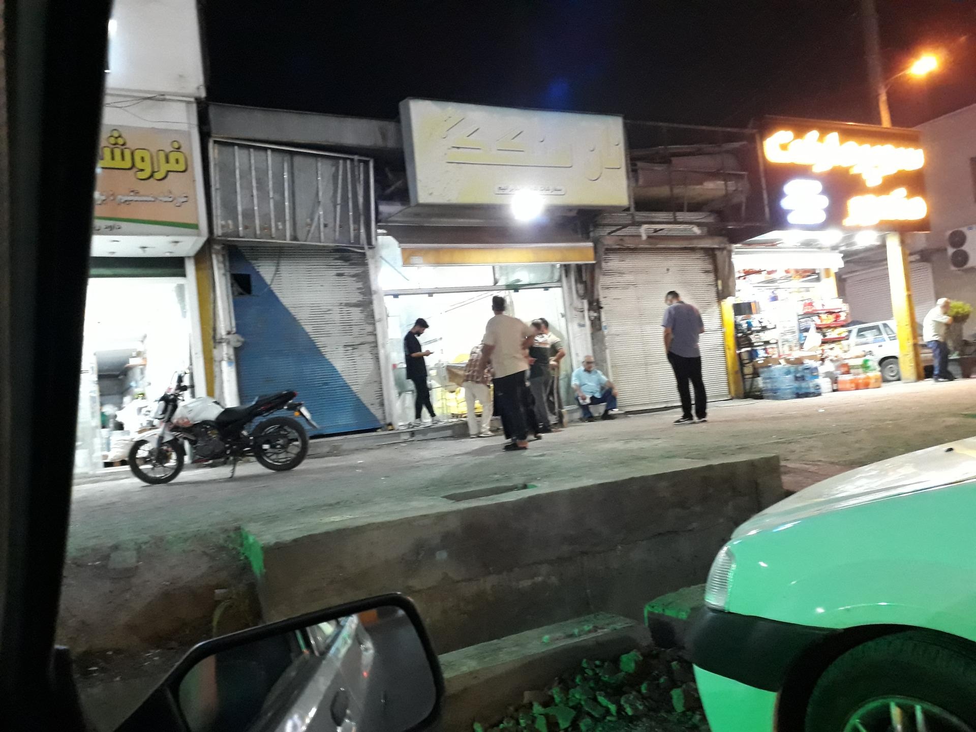 عکس نان سنگک