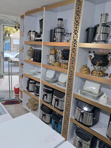 عکس لوازم خانگی ناصری