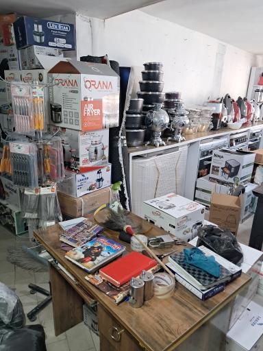 لوازم خانگی ناصری