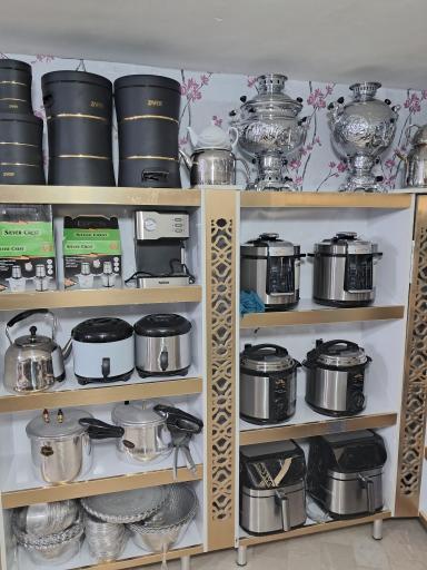 عکس لوازم خانگی ناصری