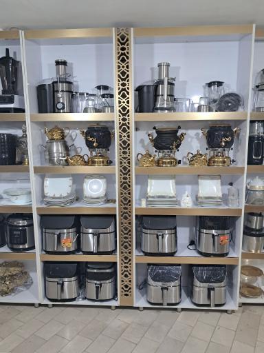 لوازم خانگی ناصری