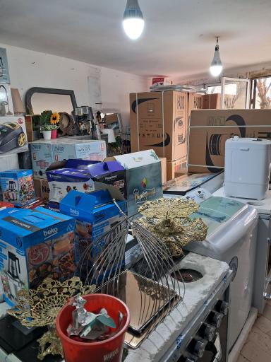 لوازم خانگی ناصری