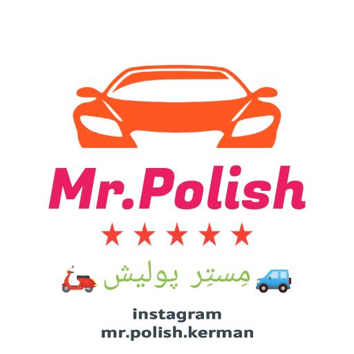 عکس مستر پولیش دیتیلینگ