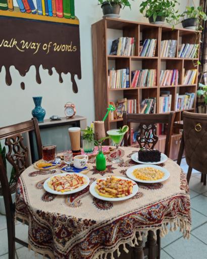 عکس کافه ال لایف