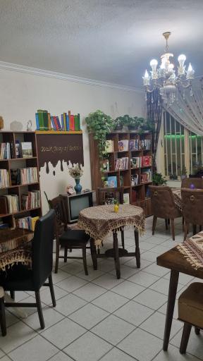 عکس کافه ال لایف