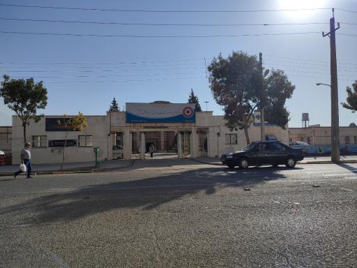 عکس مرکز تامین و توسعه خدمات بهزیستی شهید فیاض‌بخشی