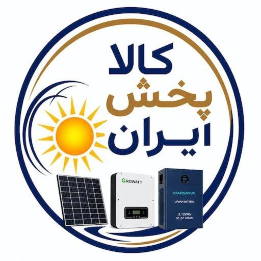 کالا پخش ایران
