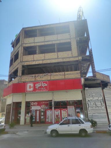 عکس فروشگاه‌ زنجیره‌ای جانبو