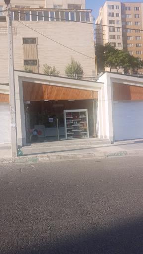 خرازی