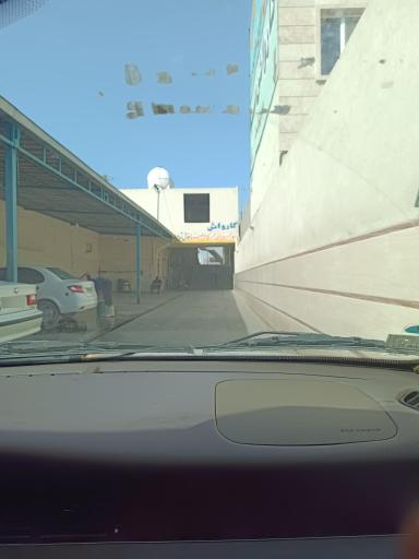 عکس کارواش صبا