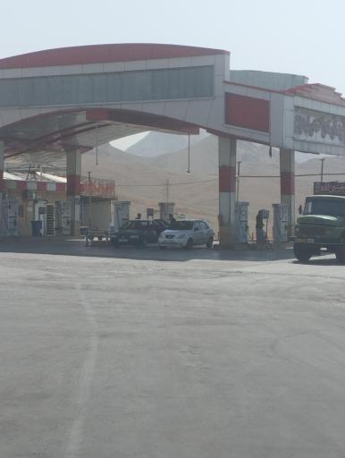 عکس مجتمع خدماتی رفاهی مرادی آبیک