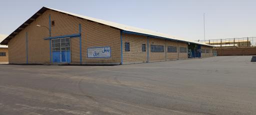 عکس هنرستان فنی والفجر