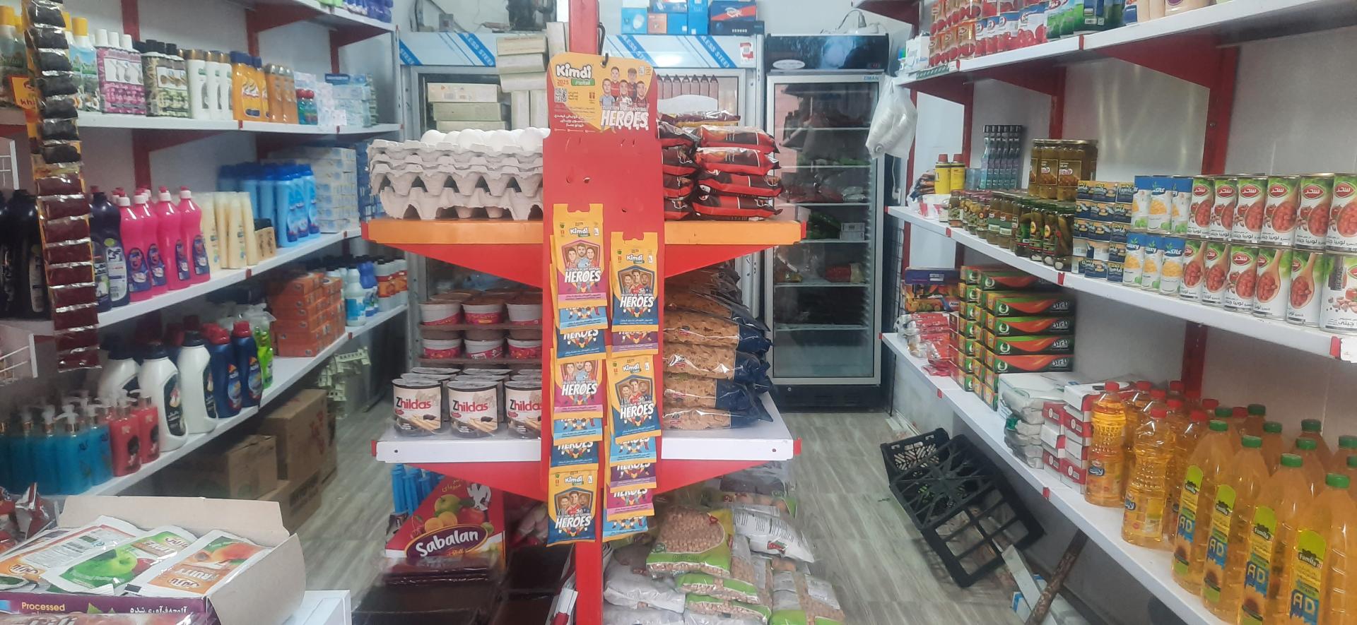 عکس سوپرمارکت نظریان