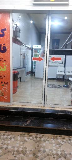 عکس کتلت فلافل نمونه